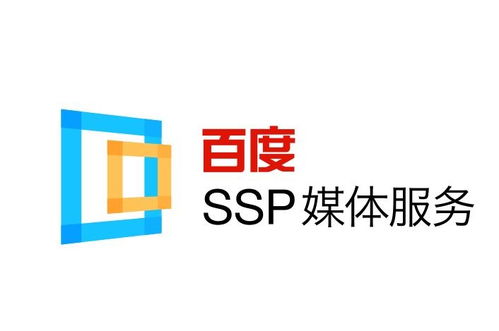 正版星力九代