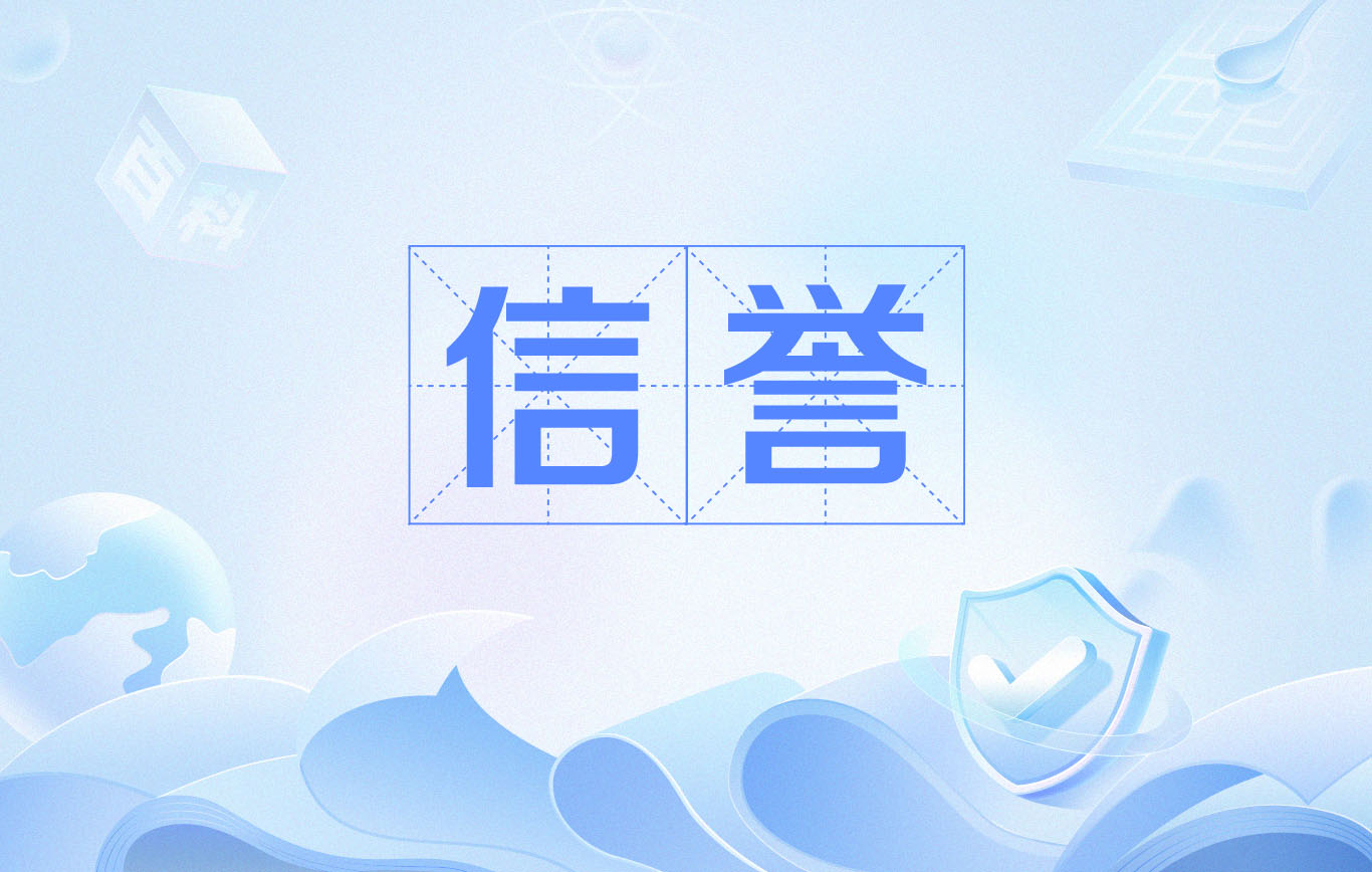 星力捕鱼老平台